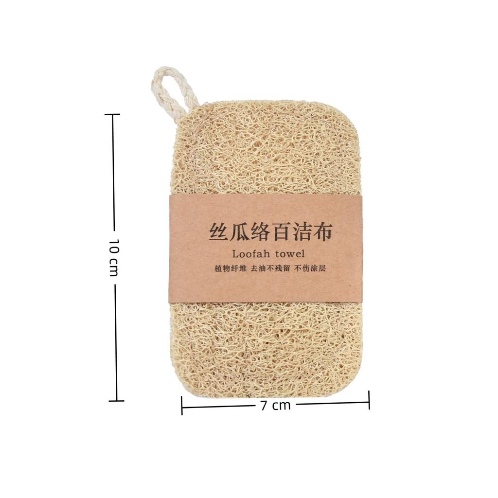 Natural Loofah Sponge Dish Scrubber Vegetable Fiber Reusable Eco Friendly Oil Stain Remover With Hanging Rope Kitchen Cleaning