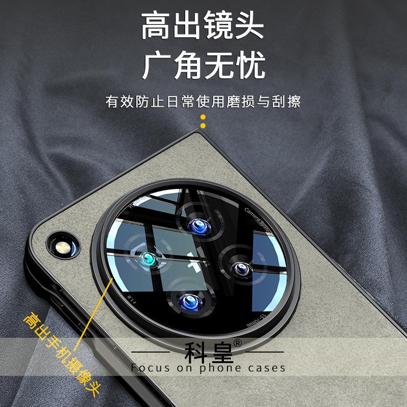 Custodia per OPPO Find N6 in Lusso PU Pelle Silicone Cover Posteriore per Oppo Find N6 Guscio Moda Antipolvere Semplice Ammortizzante Paraurti