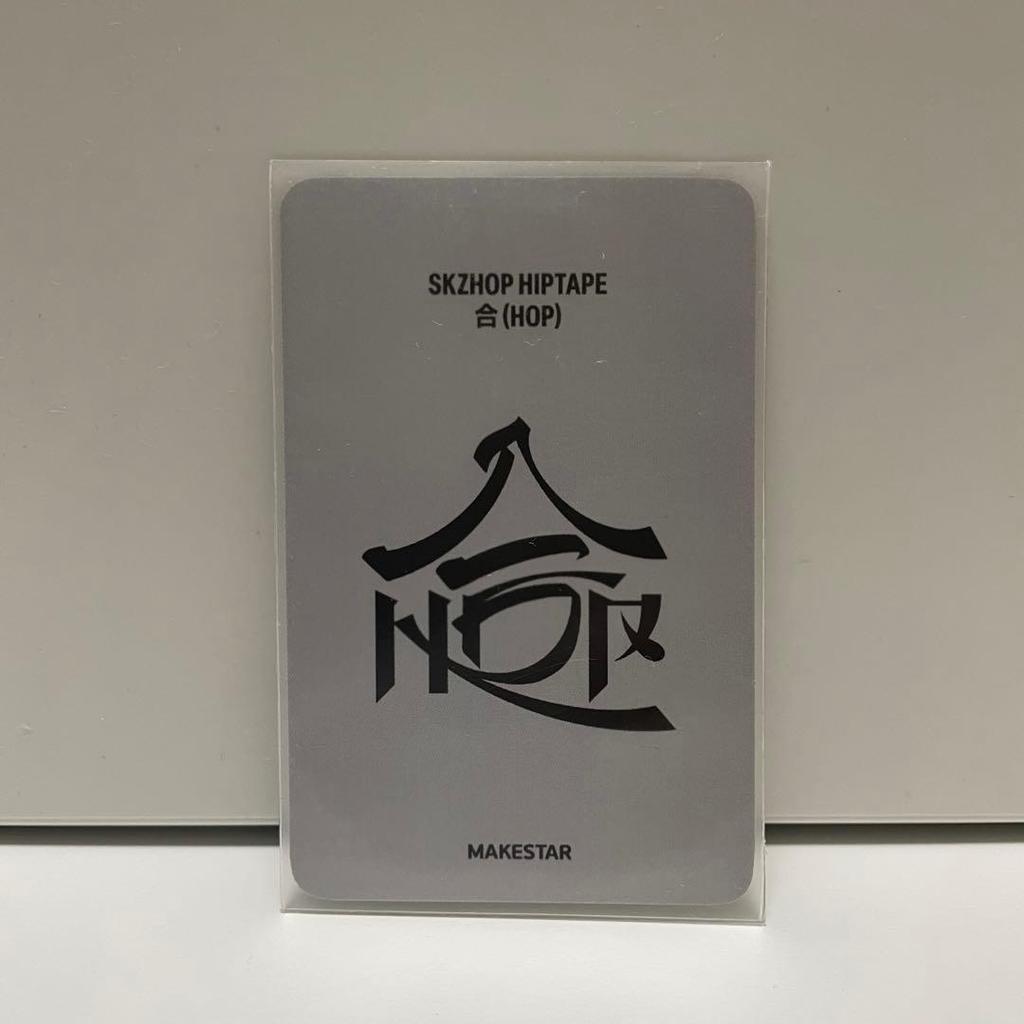 [Б/У] Stray Kids Бан Чан Бонусная торговая карта Коллекция HOP Makestar