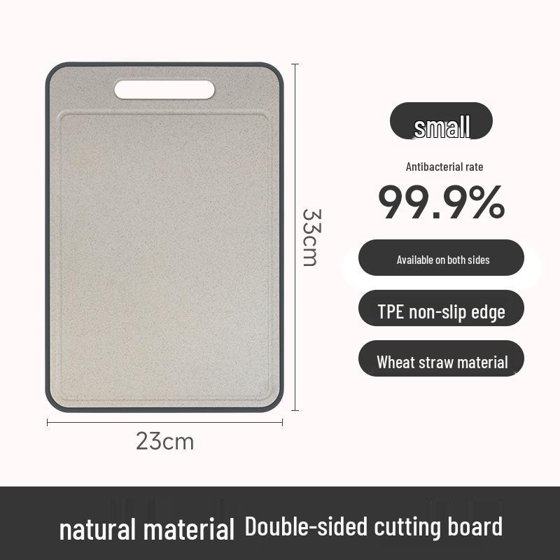 

Multifunctional Wheat Straw Antibacterial Double-Sided Cutting Board - Anti-Mold & Eco-Friendly Square