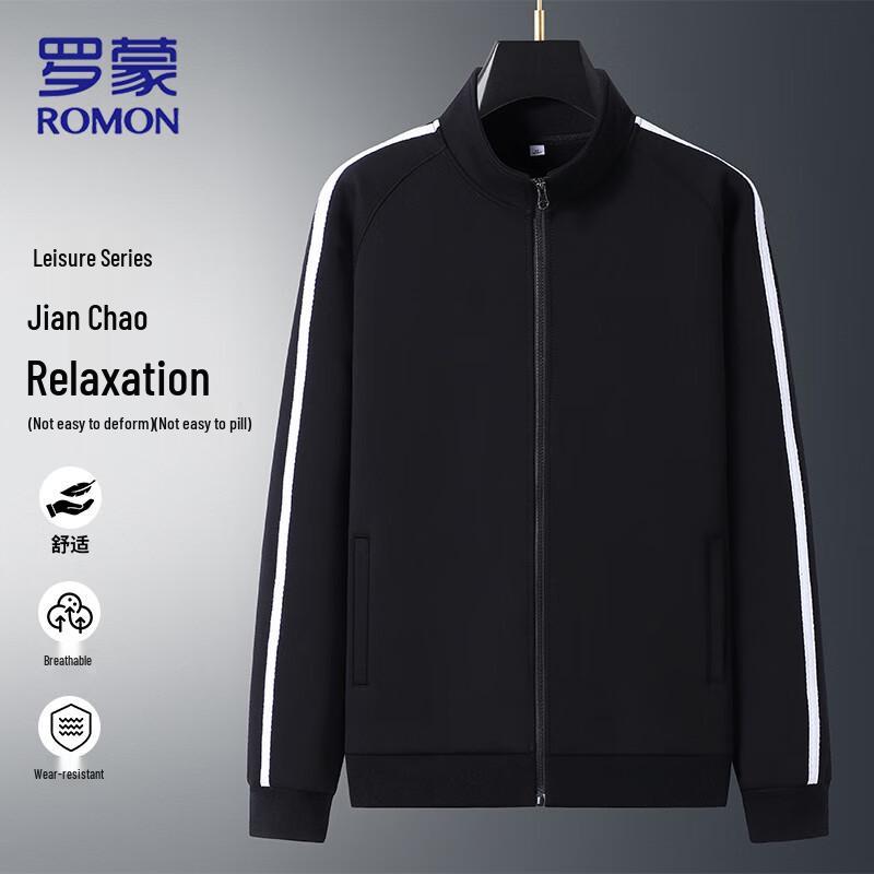 ROMON Men's Autumn Winter Stand Collar Sports Jacket
