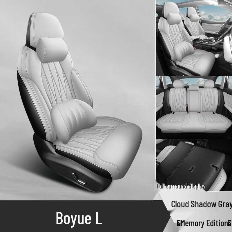 All-Season Seat Covers for 25 Geely Boyue L Models & Cushions for 24 Models - Complete Coverage
