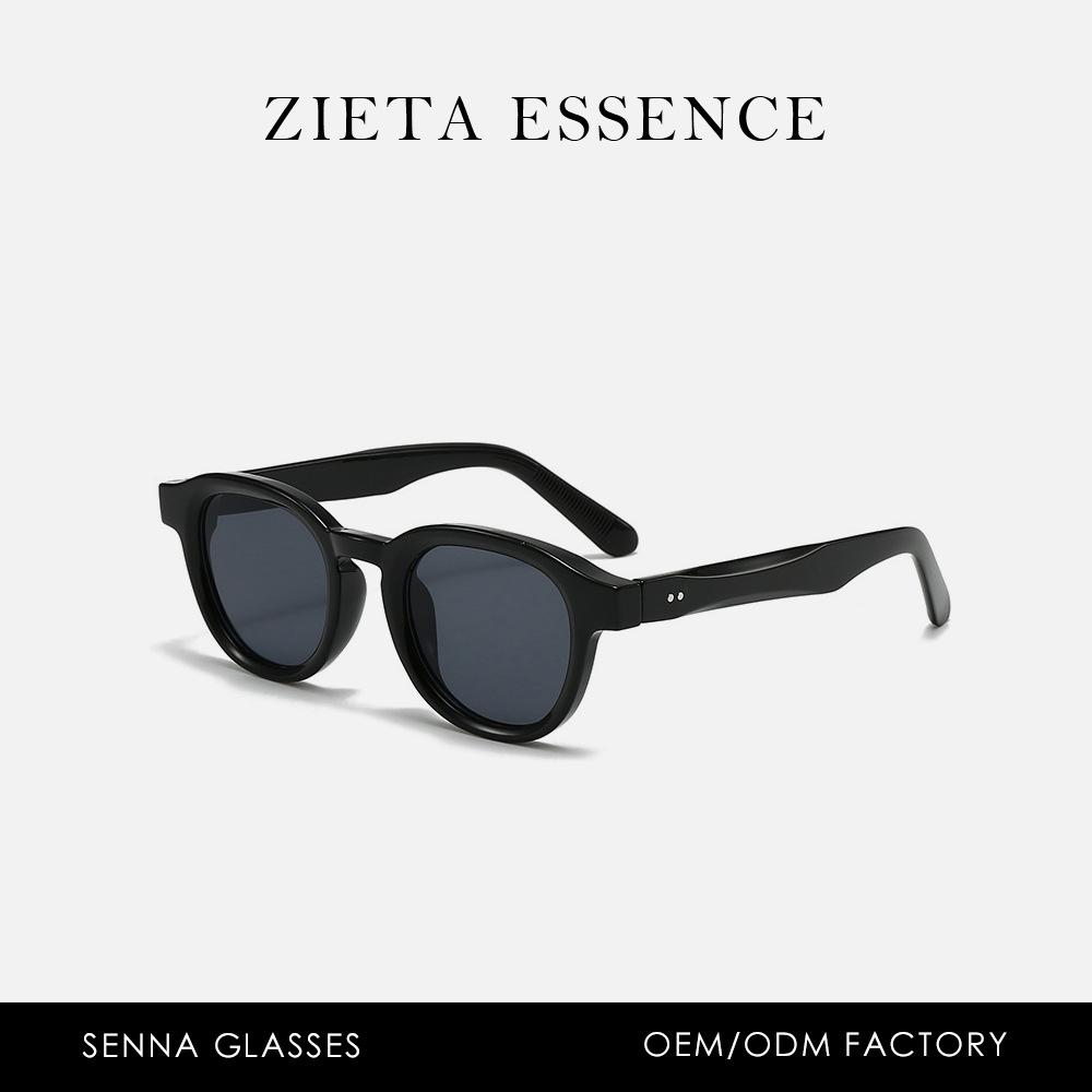 Rice Nail Thick Small Oval Sunglasses Simple Men'S And Women'S Ol Sunglasses Casual Uv Protection Glasses