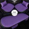 Ice Silk Car Seat Cushion Set