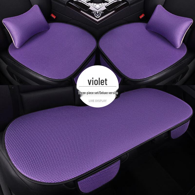 Ice Silk Car Seat Cushion Set