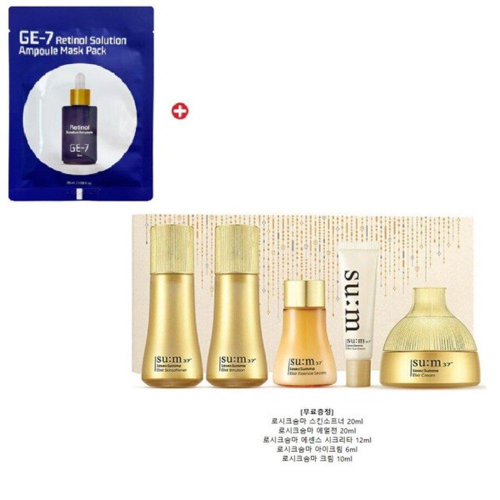 

Ретиноловая маска/су:m37 Rosique Summa Elixir набор из 5 предметов