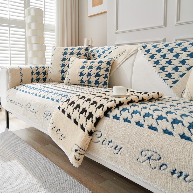 Plush Sofa Cushion Autumn and Winter Non-Slip Seat Cushions Simple Modern Sofa Cover Cover Cloth