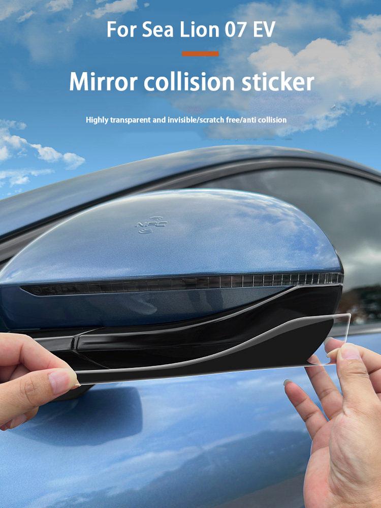 For BYD Sea Lion 07 EV Drip Glue Rear View Mirror Anti Scratch Strip Reverse Mirror Anti Collision Protection Patch Supplies