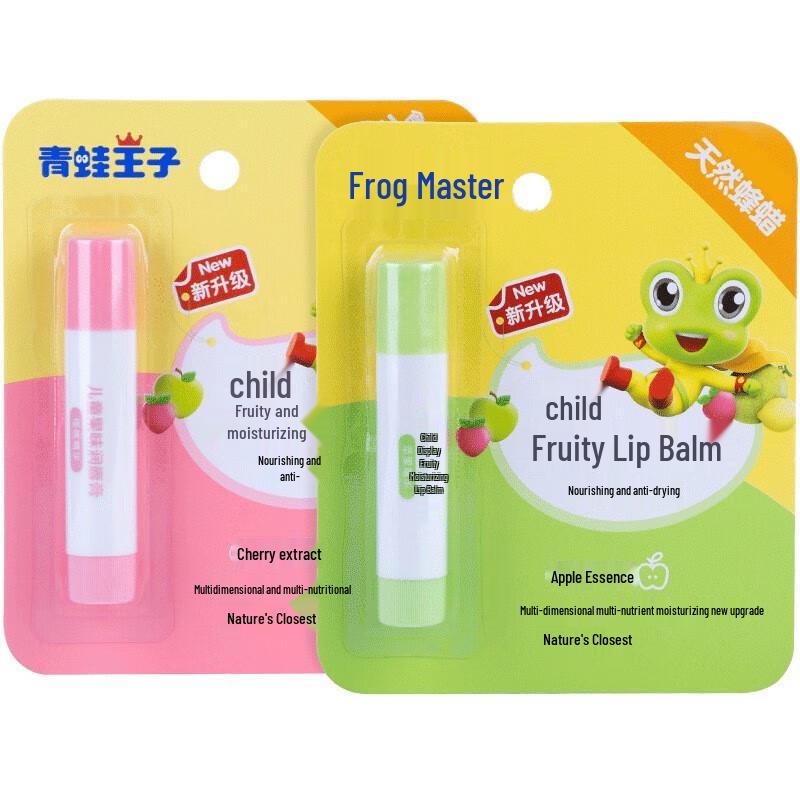 Frog Prince Kids Apple Lip Balm