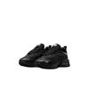 Nike Air Max Fire GS Black White Kids Sneakers IF2622-002