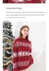 2025Wish European & American Women's Jacquard Knit Sweater: Autumn/Winter Loose Fit Long Sleeve Top