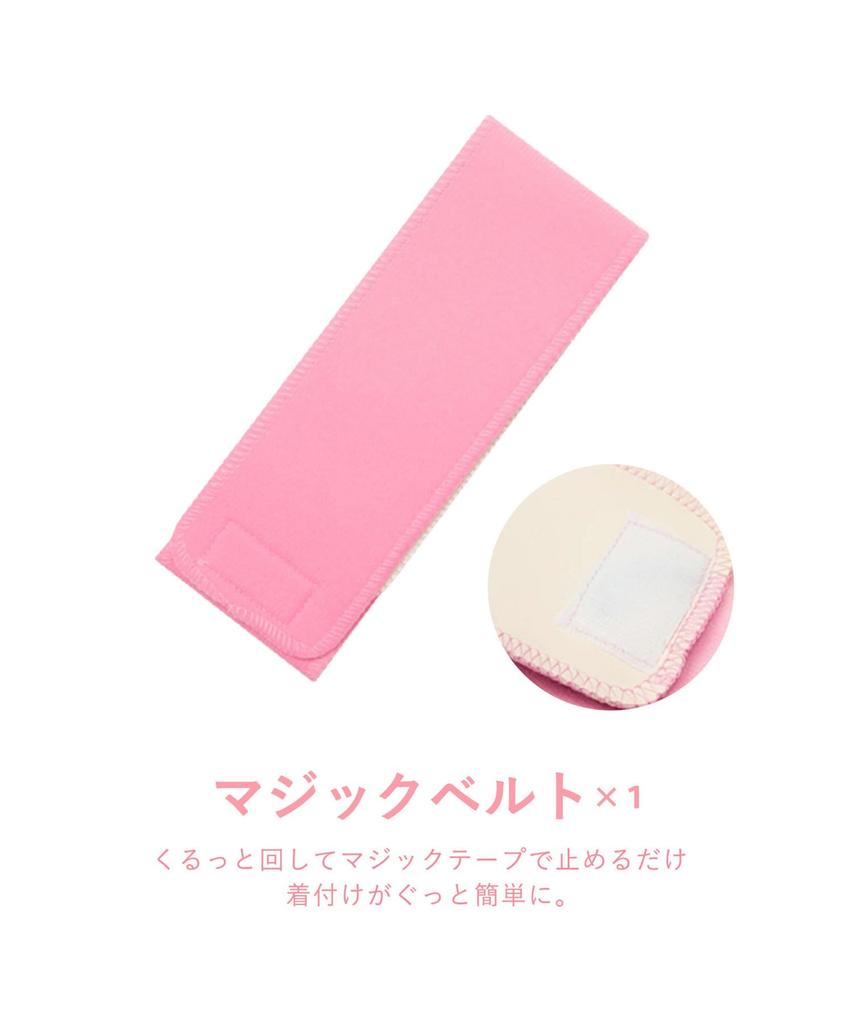 Kimono Dressing Japanese Clothing Accessory Set Obi 4 Waist Dressing Front Collar Magic Kimono [KYOETSU] Set, (datejime, Pillow, Strings, Belt, Board,