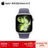 Apple Watch Series 11 GPS + Cellular (CN Version)
