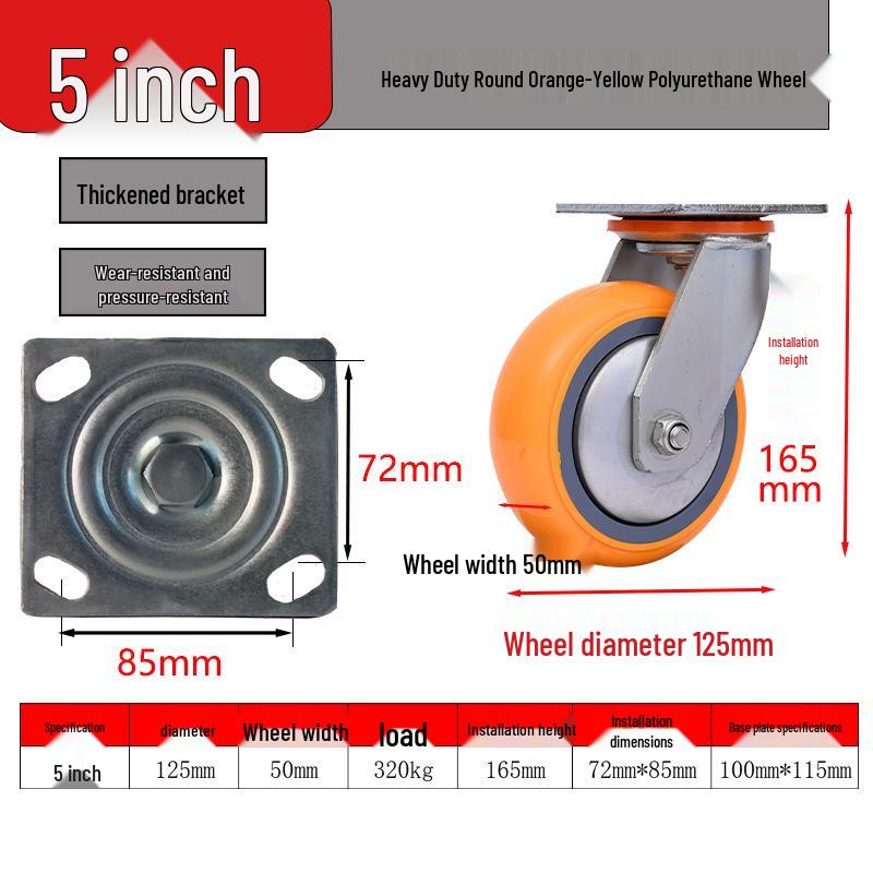 Peking University Heavy Duty PU Swivel Casters - 4/5/6/8 Inch with Brake, Wear-Resistant Wheel for Trolley or Shelf