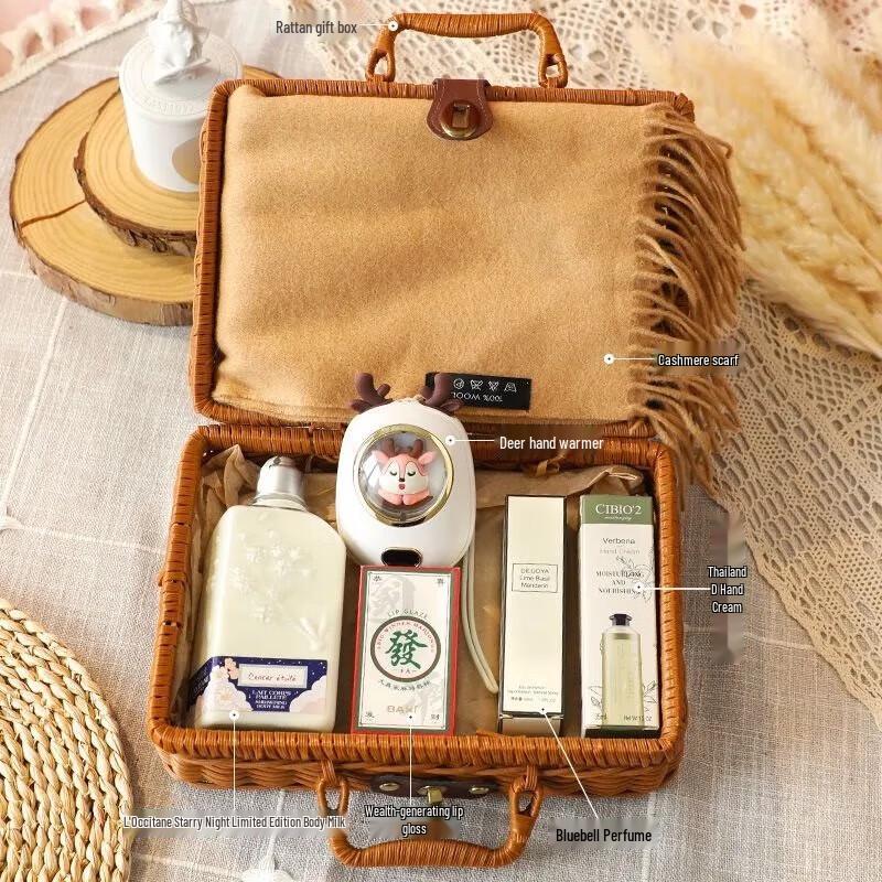 Premium Celebration Gift Box