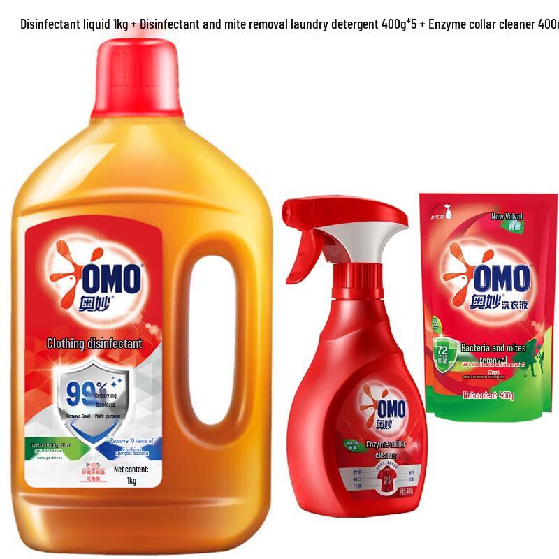 OMO Floral Disinfectant & Laundry Care Bundle
