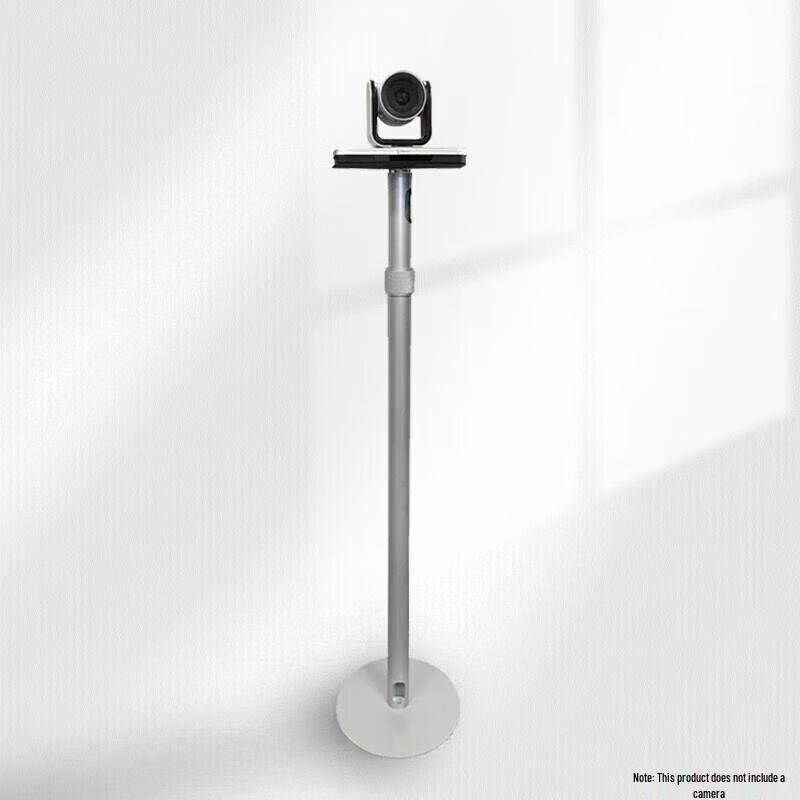 KaYouLa Video Conference Camera Mounts & Accessories (CN Version)