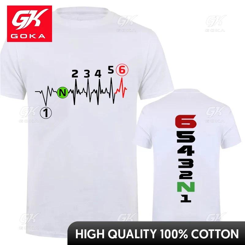 Summer Fashion Tee Shirt Homme 1N23456 Motorcycle Gear Shift Heartbeat Biker Print TShirt Casual Tshirt for Unisex Street Wear S