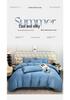 Luxurious Silky Ice Silk Embroidered Bedding Set