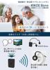Sound Collector Bone Conduction Cordless Earphones Easy To Use for the Elderly KIKOE Bone Adjustment Function To Support Wireless Headphones Sound
