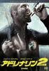 Audio/Video – Filmy