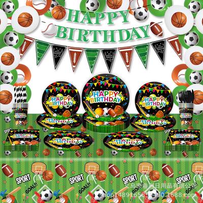 Super Bowl Combo Ball Party Supplies Birthday Decoration Arrangement Football Banner Pendant Flag Paper Plate