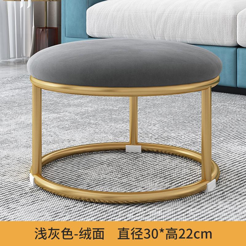 Nordic Fabric Craft Shoe Changing Stool  Living Room Home Doorway Fitting Room Sofa Stool Oval Internet Celebrity Rest Stool