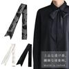 [D+Arts] Ribbon Tie Bow Tie Scarf Abstract Pattern 5cm Wide Made In Japan Men's Women's (Black)
