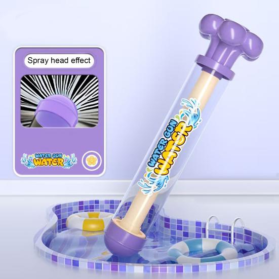Water Sprayer Pull-out Type Cartoon Shape Kids Water Toy Reusable with Round Handle Sprayer Toy for Pool Games