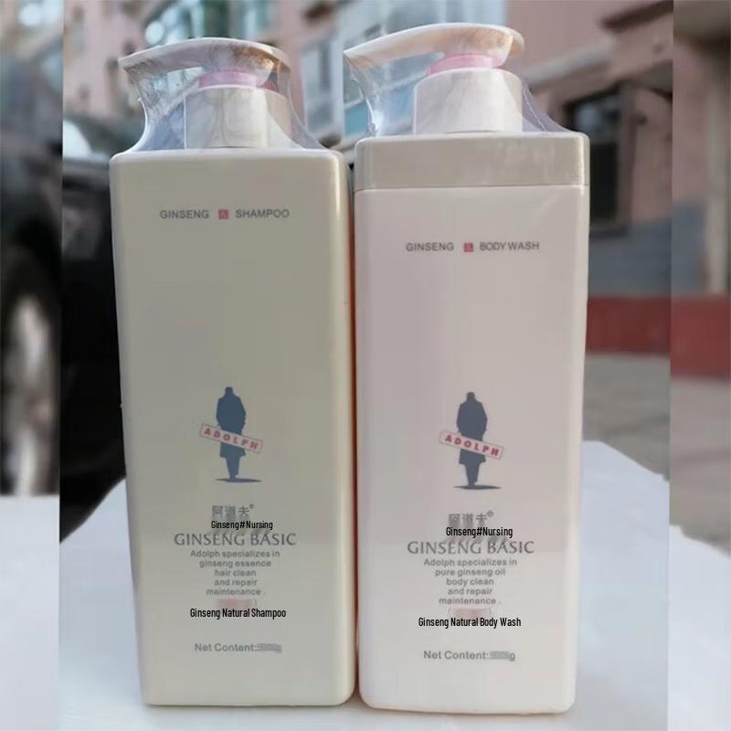 

Adolph 5-Expert Ginseng Natural Hair Conditioner