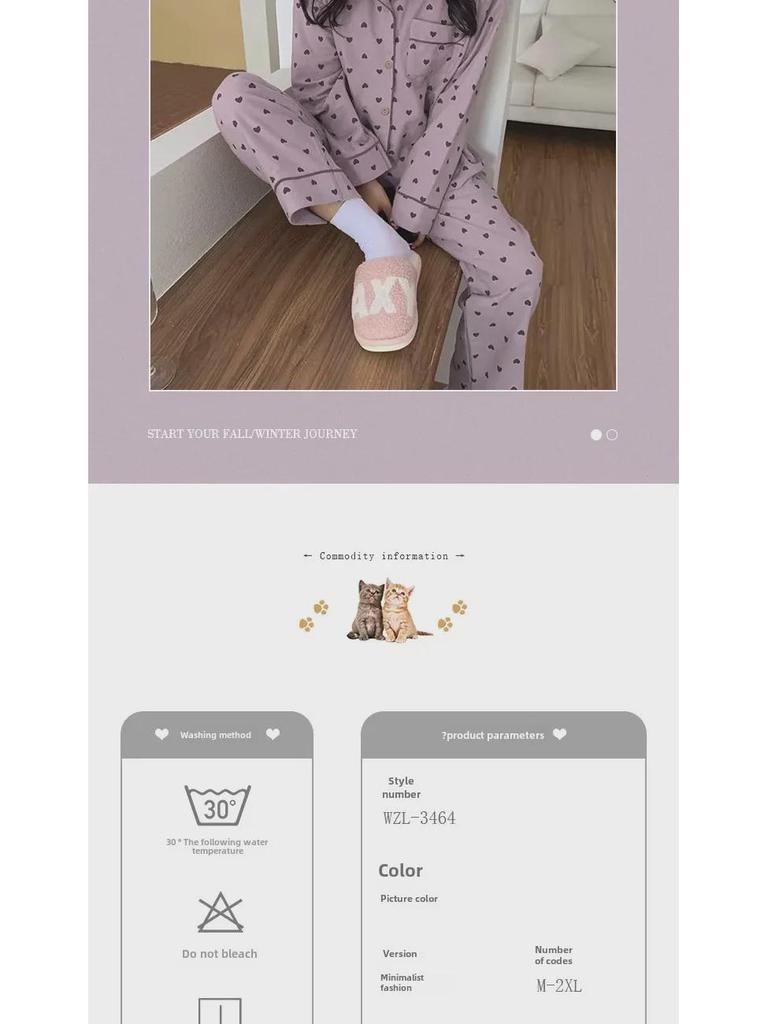 Pyjama à manches longues avec imprimé coréen d'amour de printemps