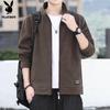 PLAYBOY Men's Stand Collar Fleece Jacket