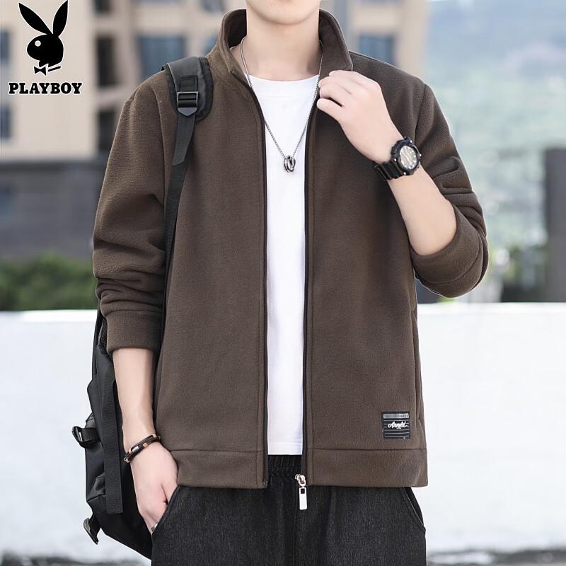 PLAYBOY Men's Stand Collar Fleece Jacket