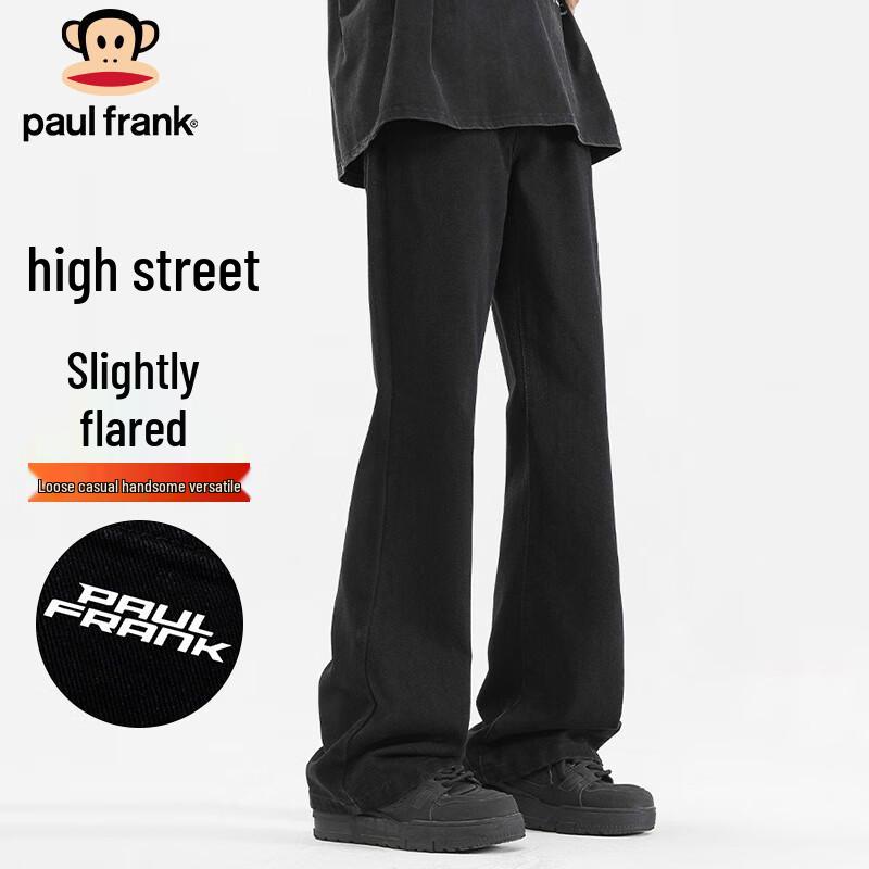 Paul Frank Men's Winter Flared Jeans