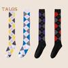 1 Pair Winter Socks Rhombus Printing Over-the-knee Socks Warm Extra Loose Ankles Contrasting Color Stockings for Daily Wear Dancing