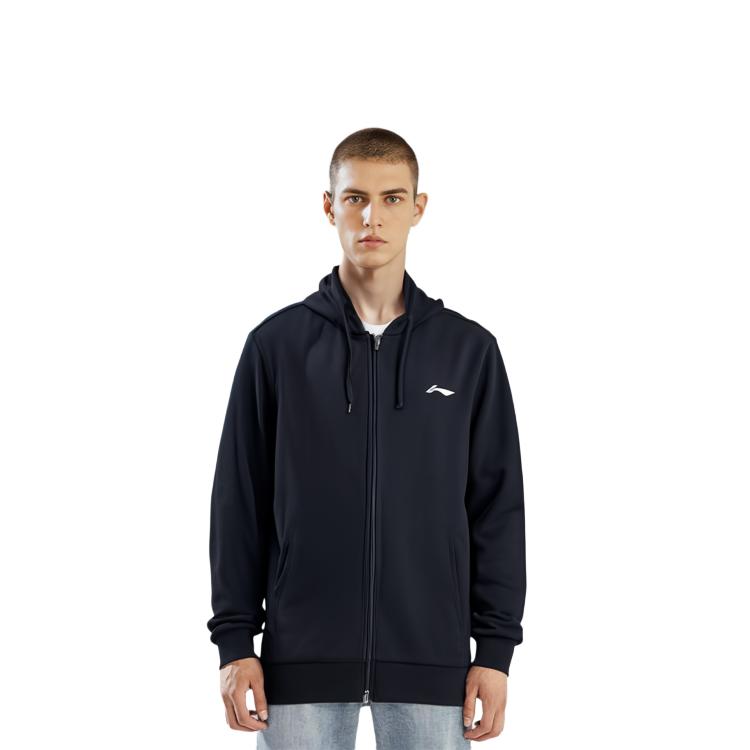 Li Ning Sweatshirts Men's Hooded Moderate Cardigan AWDRB25-1