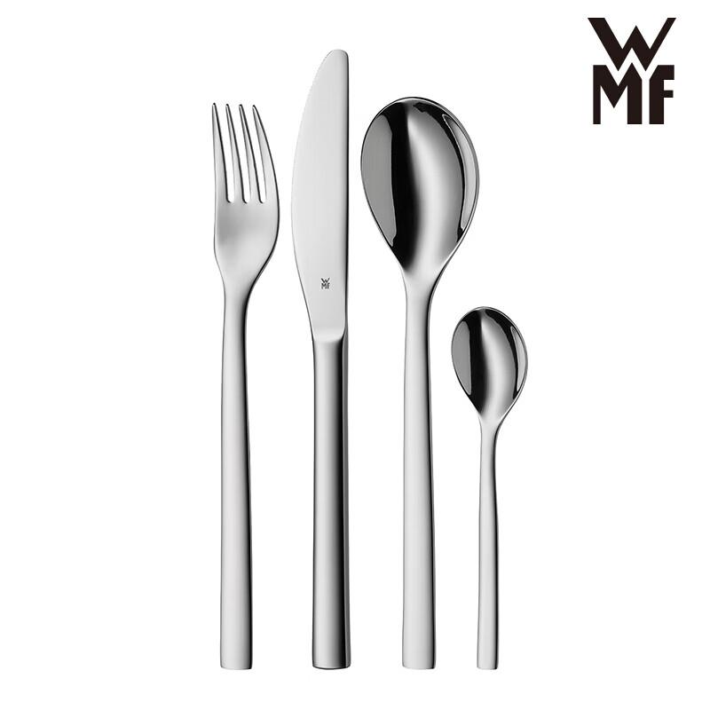 WMF Stainless Steel 4-Piece Cutlery Set