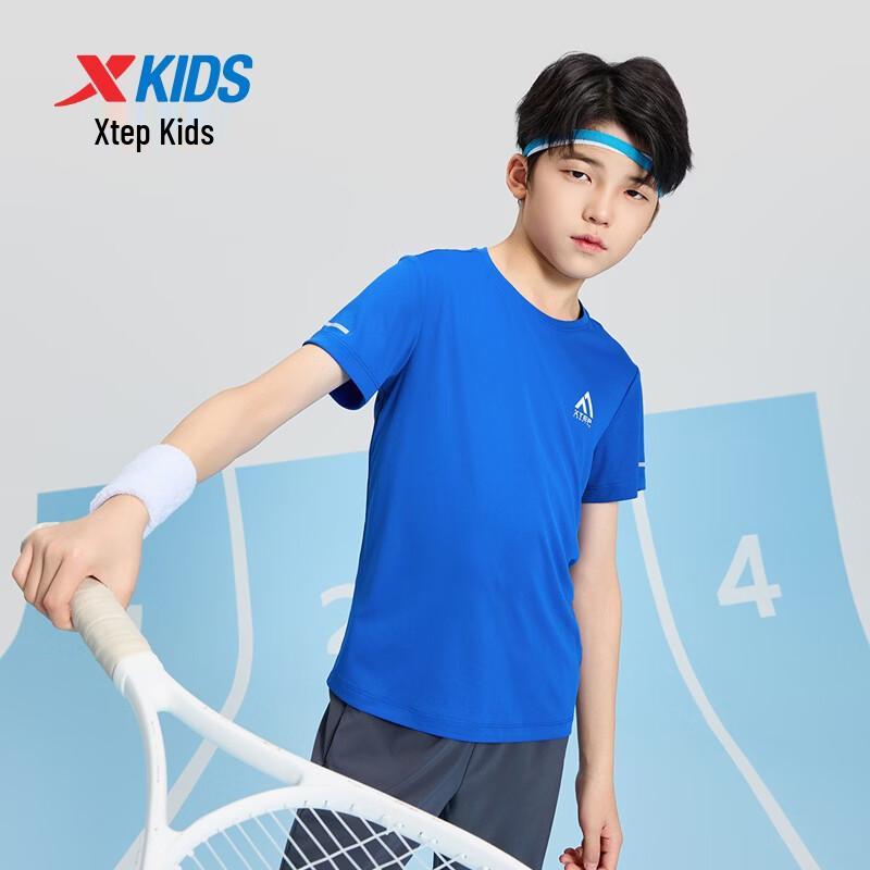 Xtep Youth Breathable Short Sleeve T-Shirt