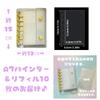 Transparent Purple Sticker A7 Includes 10 Clear Refills for Heisei Bonbon Drop Stickers Book, Binder, (Purple)