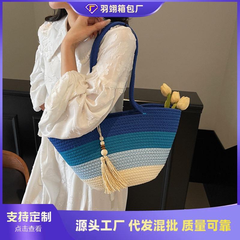 Large-capacity Contrasting Color Bag Women's New Casual Woven Bag Summer Versatile Seaside Vacation Beach Bag