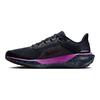 Air Zoom Pegasus 41