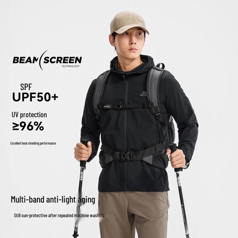 Pelliot P-Series Men's UPF50+ Sun Protection Jacket