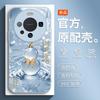 Applicable To Huawei Mate11 Mobile Phone Case Mete11pro + Ten New Mater Protective Case M11 All-inclusive Met Anti-defense