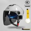 Lishi Dual-Lens Motorcycle Helmet