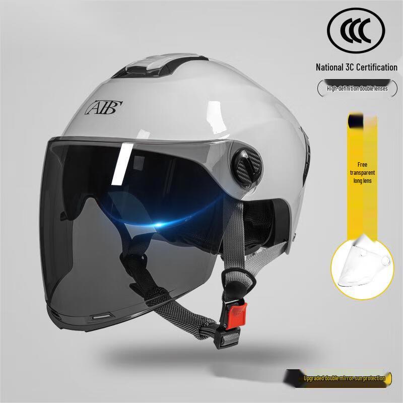 Lishi Dual-Lens Motorcycle Helmet