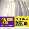 Top Commercial Use Large Capacity Clear Liquid Antibacterial 4kg Laundry Detergent Refill No Fluorescent Agents Indoor Drying 4 (Purple)