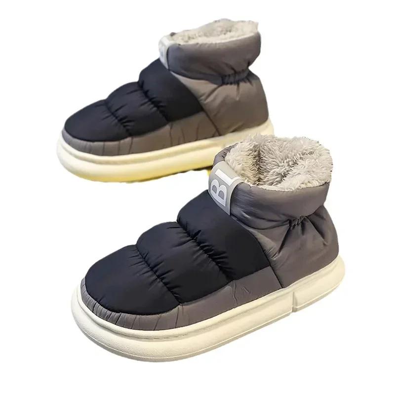 Snow Boots for Men and Women, Winter New Couple Plush Thick Cotton Shoes, Waterproof and Non Slip Outdoor Casual Flat Shoes