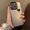 Minimalist Black Heart-shaped Pattern Phone Case Suitable for iPhone 17 16 15 14 13 12 11 Pro/Max/Plus Anti Drop and Shockproof