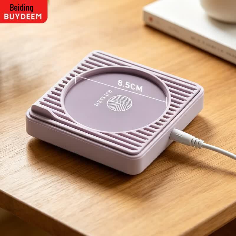 Buydeem Smart Mug Warmer