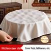 Ruhan Bamboo Fiber Tableware Cover Cloths